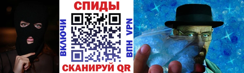 АМФЕТАМИН 97%  Купить где  Белоозёрский 