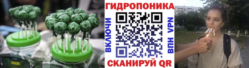 Купить где  Белоозёрский  Печенье с ТГК конопля 