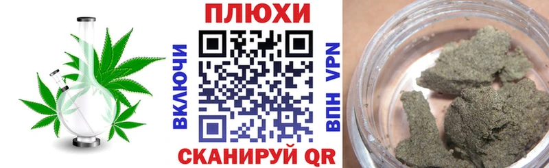 Гашиш Ice-O-Lator  Купить где  Белоозёрский 