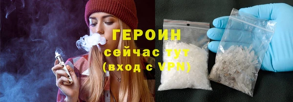 спиды Вязники