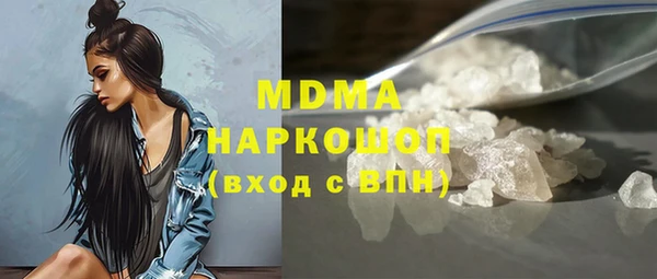 спиды Вязники