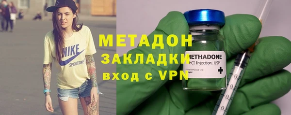 спиды Вязники