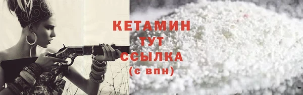 спиды Вязники