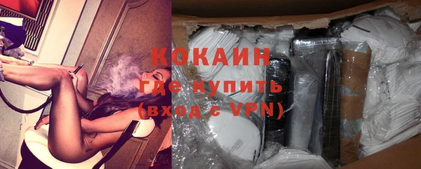 спиды Вязники