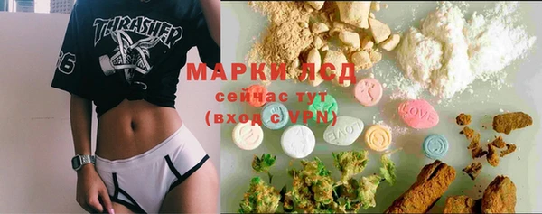 таблы Вяземский