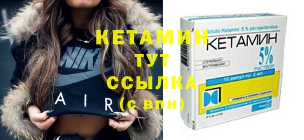 спиды Вязники