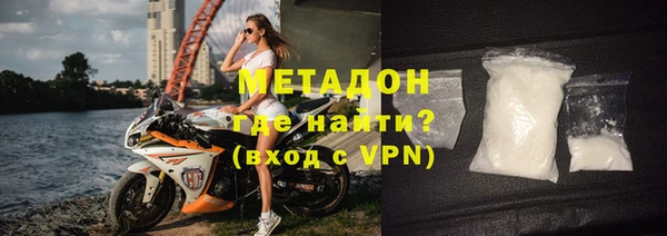 спиды Вязники