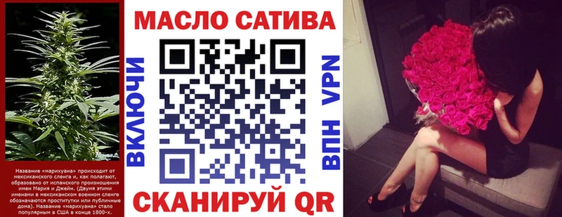 Купить где  Белоозёрский  Дистиллят ТГК THC oil 